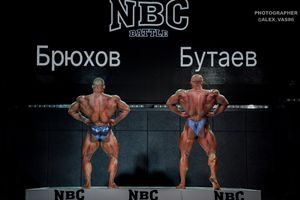 BODYBUILDING